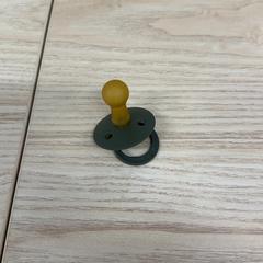 Napp, ha sido reportado por IKEA Gävle con iLost