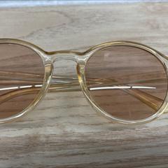 Sonnenbrille, gemeldet von IKEA前橋 über iLost