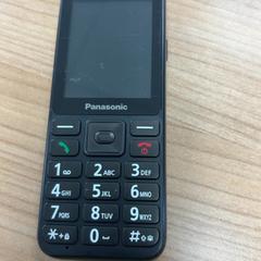 Telefone Zwart Panasonic, como reportado por Connexxion Amstelland-Meerlanden Schiphol Noord utilizando o iLost