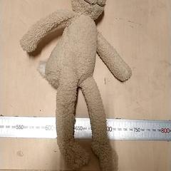 Peluche, como reportado por IKEA Zwolle utilizando o iLost