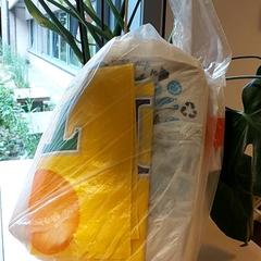 Zak - Plastiek zakje, a été signalé par Regio Oost-Vlaanderen utilisant iLost