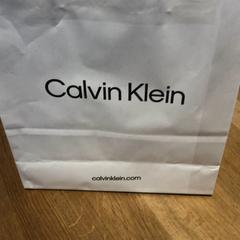 Purchase calvin klein, iLost를 사용하여 Designer Outlet Roermond에 보고됨