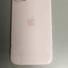 Smartphone Wit iPhone, rapporterat av Regio West-Vlaanderen med iLost
