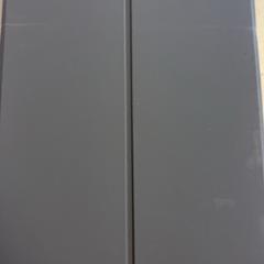Tablet, ako bolo nahlásené GVB pomocou iLost