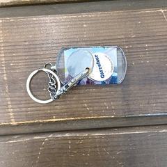 Keychain Avec photo, as reported by IKEA Rennes - Pacé using iLost