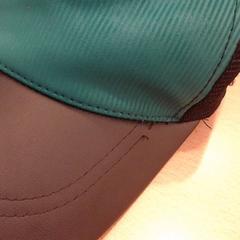 Casquette, as reported by Walibi Holland using iLost