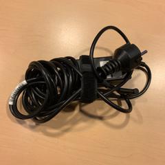 Laptop oplader, as reported by Jaarbeurs using iLost