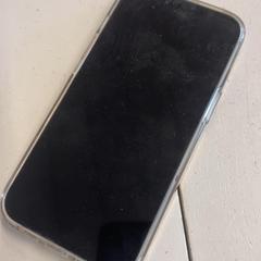 Iphone, ha sido reportado por Dominator con iLost