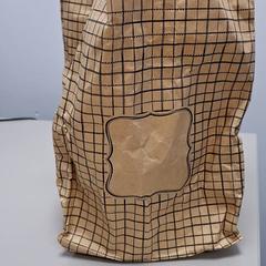 Saco compras, como reportado por IKEA Paris - Italie Deux utilizando o iLost