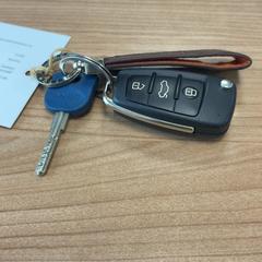 Keys, as reported by Connexxion Amstelland-Meerlanden Schiphol Noord using iLost