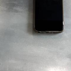 Iphone Leeuwarden 4 augustus, segundo informou Arriva Friesland / Groningen usando iLost