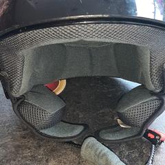 Helm, jak bylo nahlášeno na iLost
