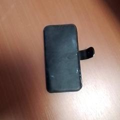 Mobiltelefon, som rapportert av Hermes Eindhoven ved bruk av iLost