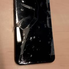 Iphone, a été signalé par RET utilisant iLost