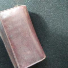 Portemonnee, a été signalé par Syntus Veluwe utilisant iLost