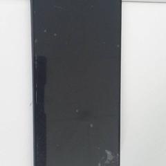 Mobiltelefon Bleu Samsung, amint azt ilévia az iLost segítségével jelentette.
