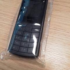 Telefono Nokia, come riportato da Qbuzz Fryslân utilizzando iLost