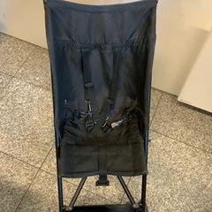 Buggy, zoals gemeld door Eindhoven Airport met iLost