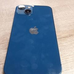 電話 iPhone がiLostで Arriva Oost-Brabant によって報告されました