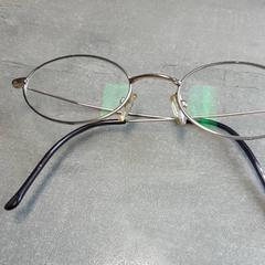 Glasses Goud en  paars, as reported by Arriva Friesland / Groningen using iLost