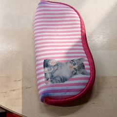 Etui à  lunette, jak nahlášeno IKEA Toulouse pomocí iLost