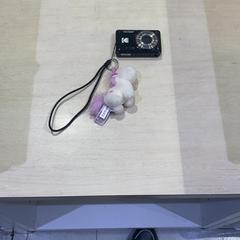 Fotoaparát, ako bolo nahlásené IKEA渋谷 pomocou iLost