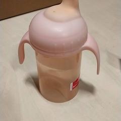 Bottiglia voor baby's, come riportato da IKEA Zwolle utilizzando iLost