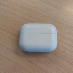 Ipodscase, segundo informou EBS OV Den Haag usando iLost