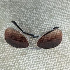Sonnenbrille, gemeldet von Pathé Helmond über iLost
