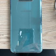 Telefon Blauw Samsung, rapporterat av Pathé Delft med iLost