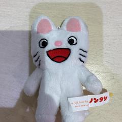 Porte-clés, a été signalé par IKEA渋谷 utilisant iLost