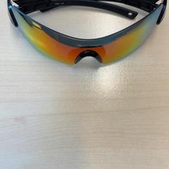 Sonnenbrille, gemeldet von Pathé Schouwburgplein über iLost