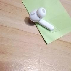 İLost kullanarak Beekse Bergen Resorts en Hotel tarafından bildirildiği gibi Airpod