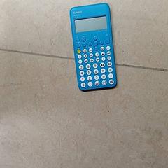 電卓 がiLostで Qbuzz GD Groningen Peizerweg によって報告されました