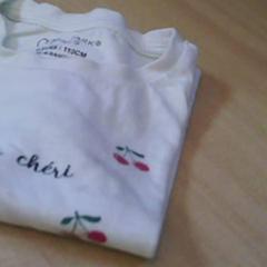 Camiseta de manga corta wit met rode kersen, ha sido reportado por Het Spoorwegmuseum con iLost
