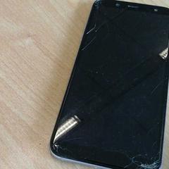 Telefoon, as reported by Connexxion Haaglanden Den Haag using iLost