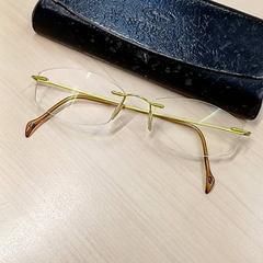Gafas, ha sido reportado por IKEA Bayonne Ametzondo con iLost