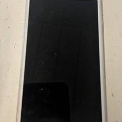 Iphone, segundo informou GVB usando iLost