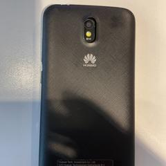 Mobile phone Huawei, as reported by Gemeente Amsterdam using iLost