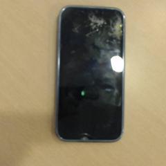 Iphone, rapporterat av Walibi Holland med iLost