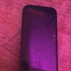 Telèfon mòbil Zwart iPhone, segons ha informat Zwarte Cross mitjançant iLost