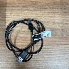 Usb-c-kabel black, gemeldet von Vrije Universiteit Brussel (VUB) über iLost