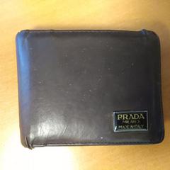 Portemonnee, a été signalé par Hermes Eindhoven utilisant iLost