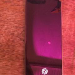 Mobilní telefon Oppo, jak nahlášeno Zwarte Cross pomocí iLost