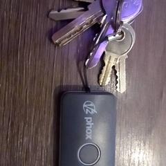 Kľúč, ako bolo nahlásené Leonardo Royal Hotel Amsterdam pomocou iLost