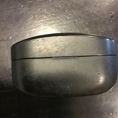 Earcase, gisa salatu by Qbuzz U-OV iLost erabiliz