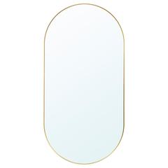 Výrobek IKEA, jak nahlášeno IKEA Alfragide pomocí iLost