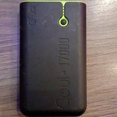 Powerbank, zoals gemeld door Leonardo Royal Hotel Amsterdam met iLost