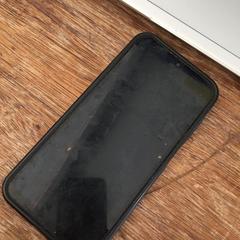 Chytrý telefon, jak nahlášeno Zwarte Cross pomocí iLost