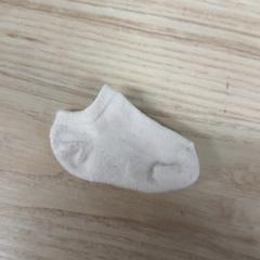 Calcetín, ha sido reportado por IKEA Gävle con iLost